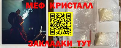 mix Нягань