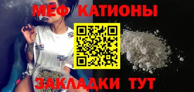 mix Нягань
