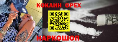 mix Нягань