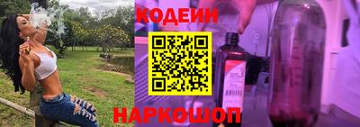 mix Нягань