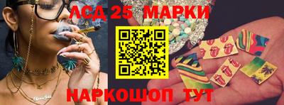mix Нягань