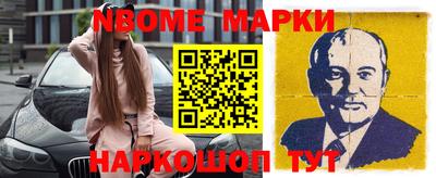 mix Нягань