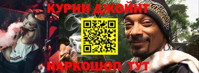 mix Нягань