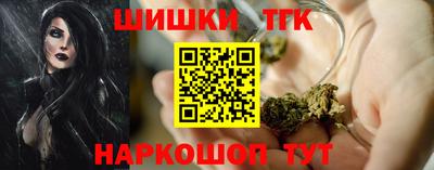 mix Нягань