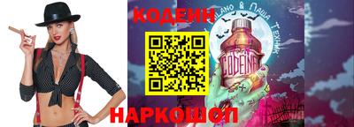 mix Нягань