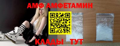 mix Нягань