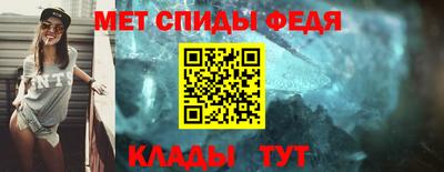 шишки Обь