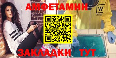 mix Нягань