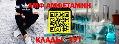шишки Обь