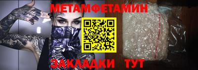 mix Нягань