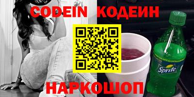 mix Нягань