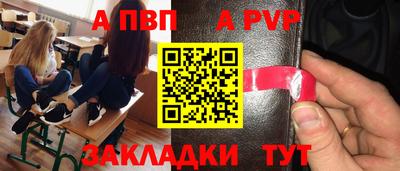 mix Нягань