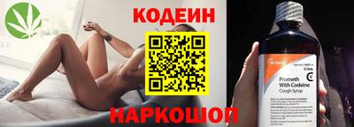mix Нягань