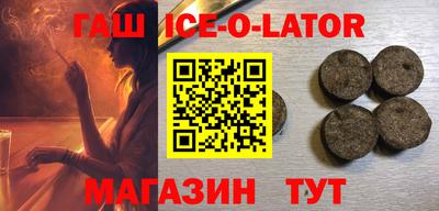 mix Нягань