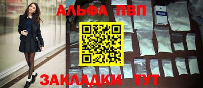 mix Нягань